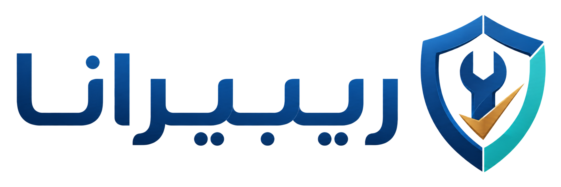 رابيرانا